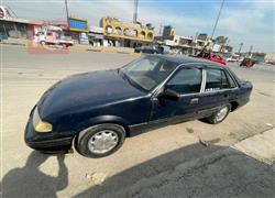 دايو برنس